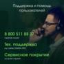 2445866-13