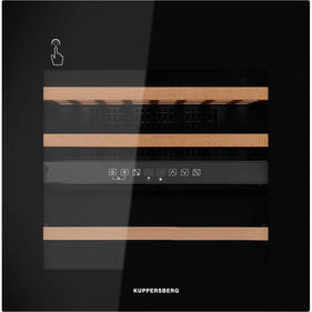 Винные шкафы