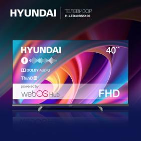 Телевизор HYUNDAI LED 40" H-LED40BS5100 WebOS Frameless Metal черный/серый FULL HD 60Hz DVB-T DVB-T2 DVB-C DVB-S DVB-S2 USB WiFi Smart TV