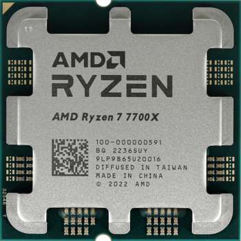 Процессор AMD Ryzen 7 7700X AM5  Box w/o cooler
