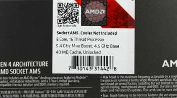 2447913-4