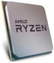 Процессор AMD Ryzen 5 5600G AM4  OEM