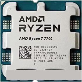 Процессор AMD Ryzen 7 7700 AM5 OEM