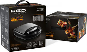 Ростеры, бутербродницы