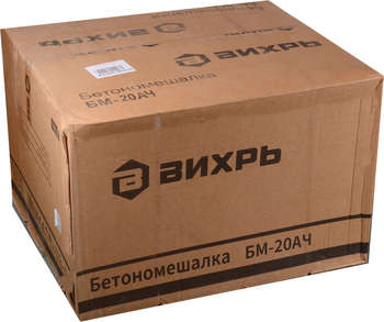 2452595-9