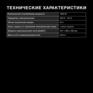 2452711-26