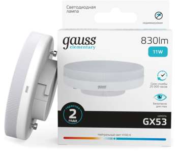 Лампа GAUSS светодиодная Elementary 11Вт цок.:GX53 таблетка 220B св.свеч.бел.нейт. Tablet