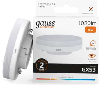Лампа GAUSS светодиодная Elementary 15Вт цок.:GX53 таблетка 220B св.свеч.бел.теп.