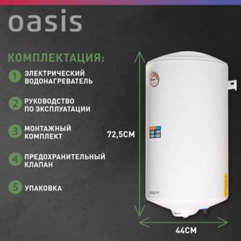 2455503-4