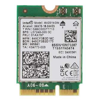 Сетевая карта Intel Corporation Intel Wi-Fi 6 AX201
