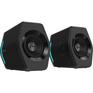 Акустическая система Edifier G2000 Black {2 x 16W RMS, 98-20000Гц, RGB-подсветка, Bluetooth 4.2}