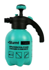 Опрыскиватели