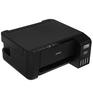 Струйный МФУ Epson L3251 , USB}