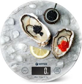 Кухонные весы