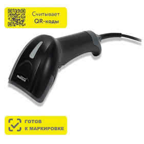 Сканеры штрих-кодов