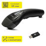 Сканер штрих-кодов MERTECH Сканер штрих и QR кода беспроводной  CL-610 P2D Dongle, 4813