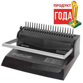 Брошюраторы