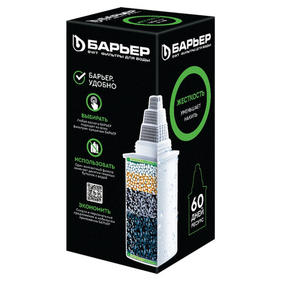 Аксессуары к фильтрам для воды