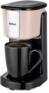 Кофеварка KITFORT капельная КТ-7402 380Вт бежевый/черный