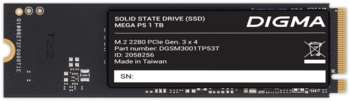 2464370-2