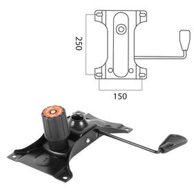 Комплектующие для кресел
