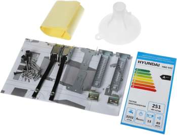 Посудомоечная машина HYUNDAI встраив. HBD 642 2100Вт полноразмерная нержавеющая сталь инвертор