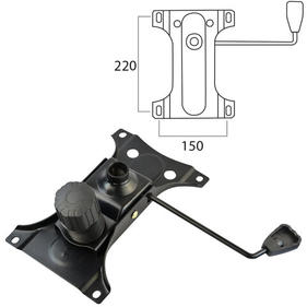 Комплектующие для кресел