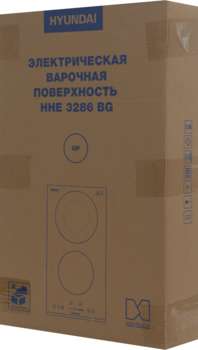 2467387-5
