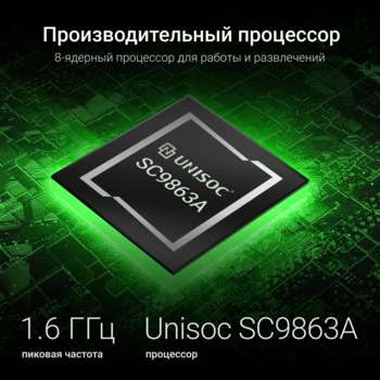 2469158-15