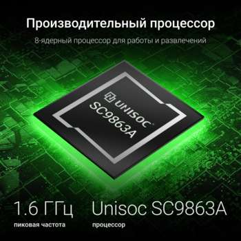 2469159-15