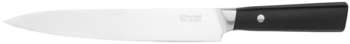 Нож кухонный RONDELL Spata RD-1136 стальной разделочный лезв.200мм прямая заточка черный блистер