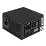 Блок питания EXEGATE EX297232RUS 750W 80 PLUS® GOLD 750VSP FC pin, PCIE5.0/12VHPWR, 4xPCI-E, 6xSATA, 3xIDE, 1xFDD, Full Cable Management