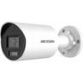 Камера видеонаблюдения HIKVISION IP DS-2CD2047G2H-LIU,  1520р,  2.8 мм,  белый