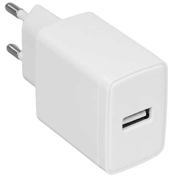Зарядное устройство, аккумулятор Cablexpert Зарядное устройство 5Вт, 1А, 1xUSB, белый, пакет