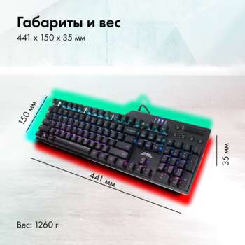 2481898-7
