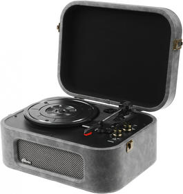 Проигрыватели винила