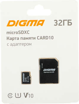 Карта памяти Digma Micro SecureDigital 32GB CARD10 V10 + adapter