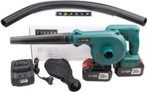 Воздуходувки