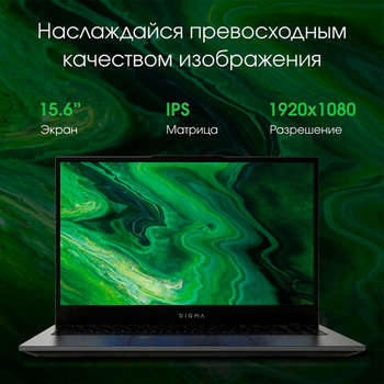 2485603-1