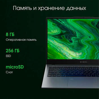 2485603-3