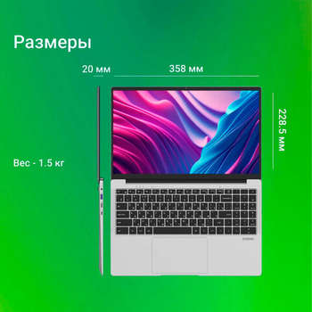 2485604-4