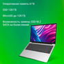 2485604-2