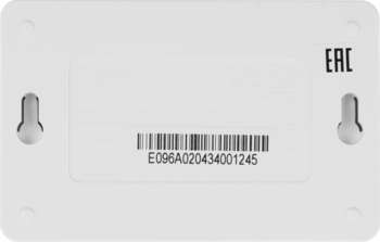 2490907-4