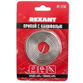 Паяльное оборудование