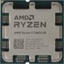 Процессор AMD Ryzen 5 7600x3d AM5  OEM
