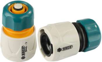 Поливочное оборудование RACO Набор для полива 4250-55265B 2 предмета