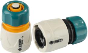 Поливочное оборудование