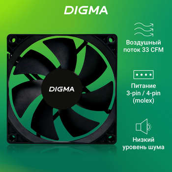 2499190-5