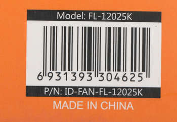 2499193-11