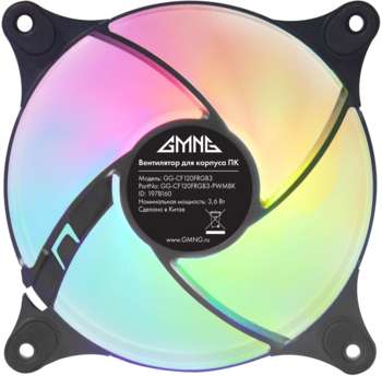 2499384-2